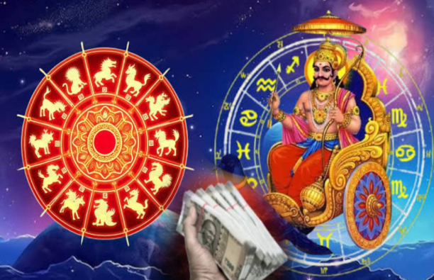 மீன ராசியில் வக்ர சனிபகவான்: ரிஷபம், மிதுனம், துலாம் ராசிகளுக்கு அதிர்ஷ்டம் குவியும் காலம் என ஜோதிட கணிப்பு